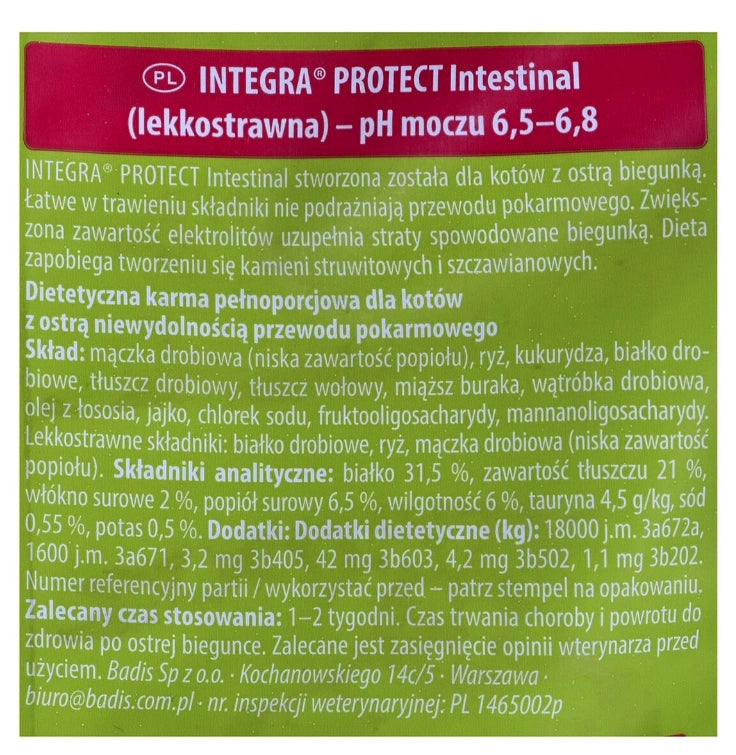 Aaponminimarket Cat food Animonda 86876 Adult Birds 300 g