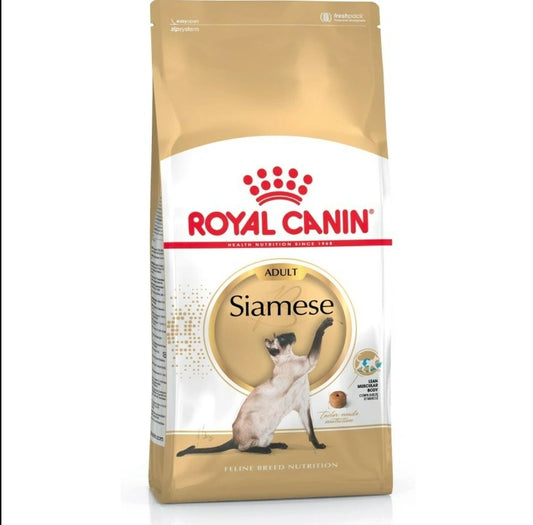 Aaponminimarket Cat food Royal Canin Siamese Adult Chicken Birds 2 Kg
